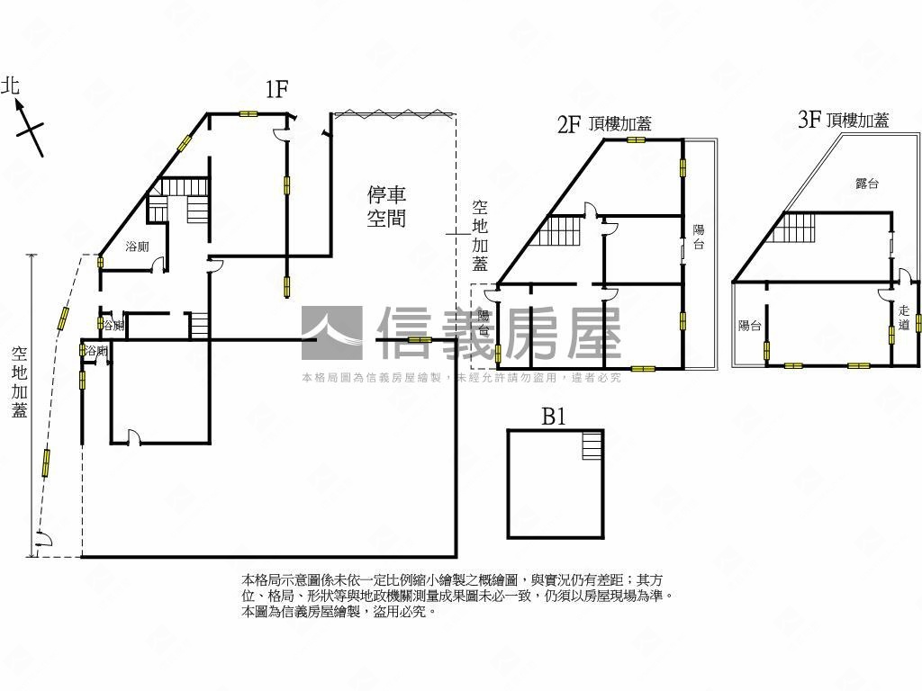 豐原乙種工業角間廠房房屋室內格局與周邊環境