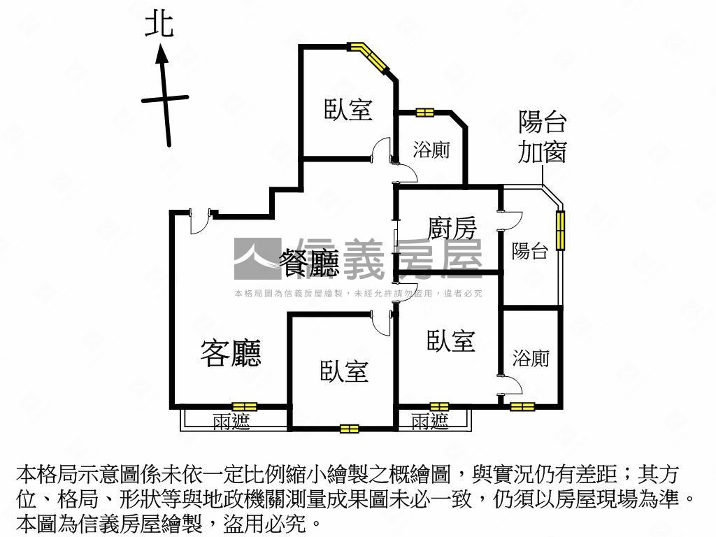 文學苑設計師的美學之家房屋室內格局與周邊環境