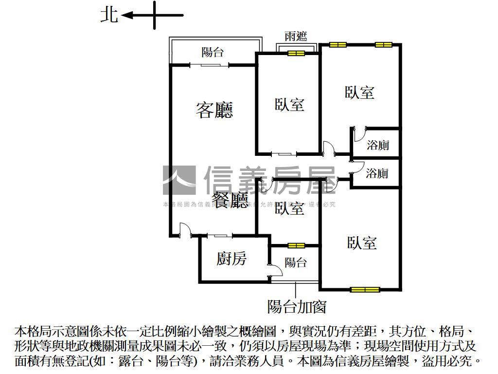 農十六首排景觀四房車位房屋室內格局與周邊環境
