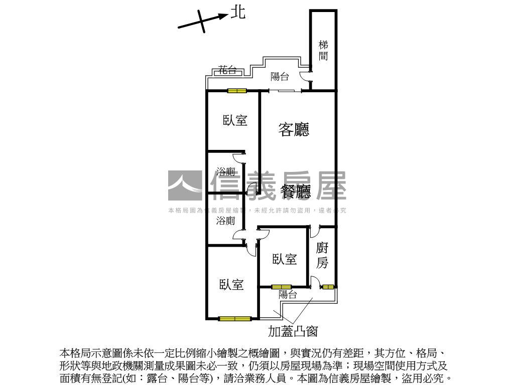 金華樓賞綠良品５樓房屋室內格局與周邊環境