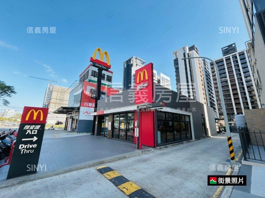 昭揚大河院高樓房屋室內格局與周邊環境