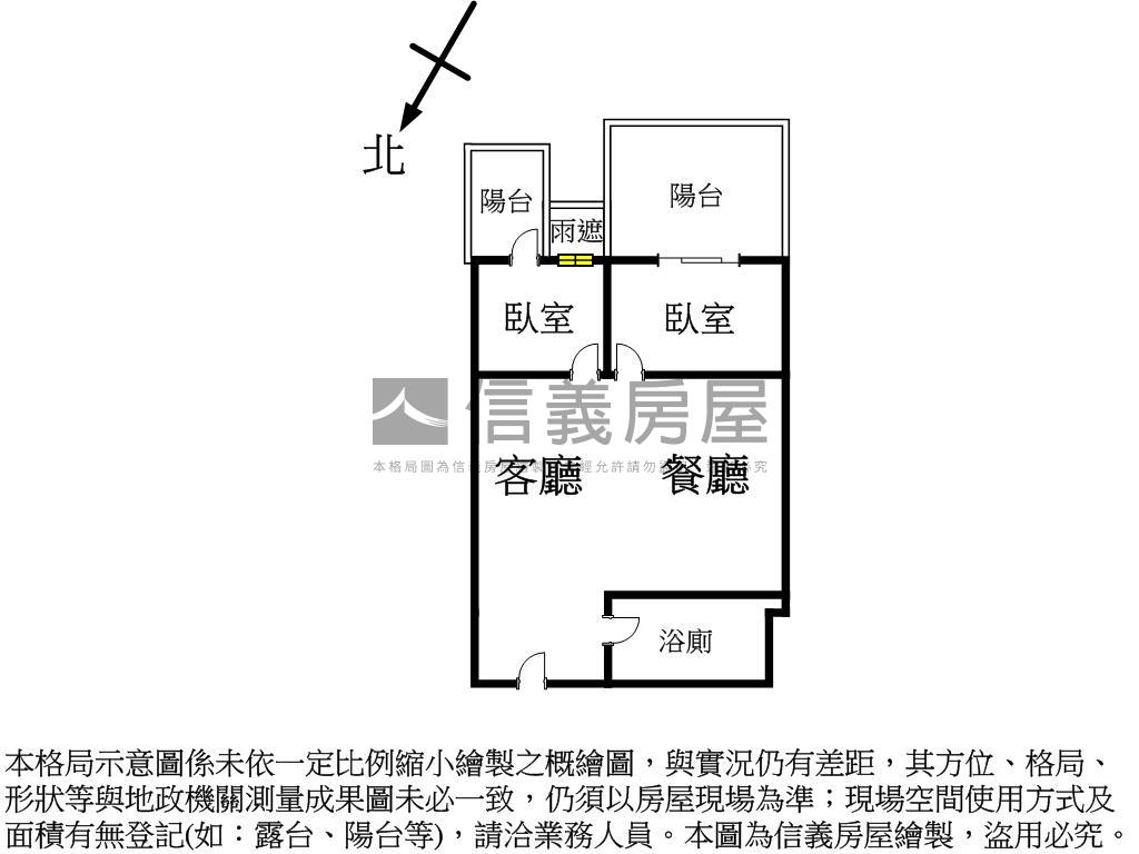 亞灣愛河高樓景觀兩房車位房屋室內格局與周邊環境