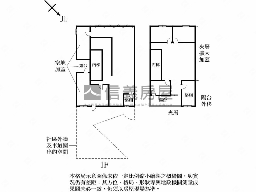 近林口高中席悅店面房屋室內格局與周邊環境