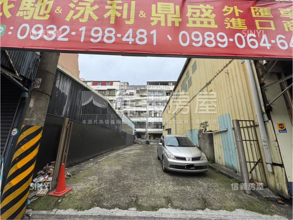 新明路稀有土地房屋室內格局與周邊環境