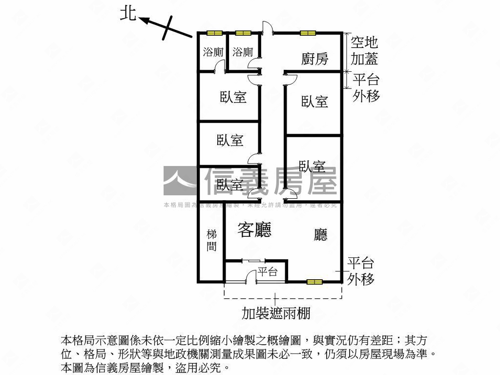 近捷運民權一樓公寓房屋室內格局與周邊環境