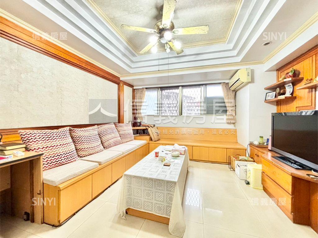 真善美雅緻４房房屋室內格局與周邊環境