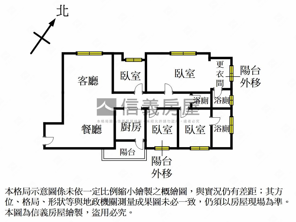 全坤翠峰公園名邸房屋室內格局與周邊環境