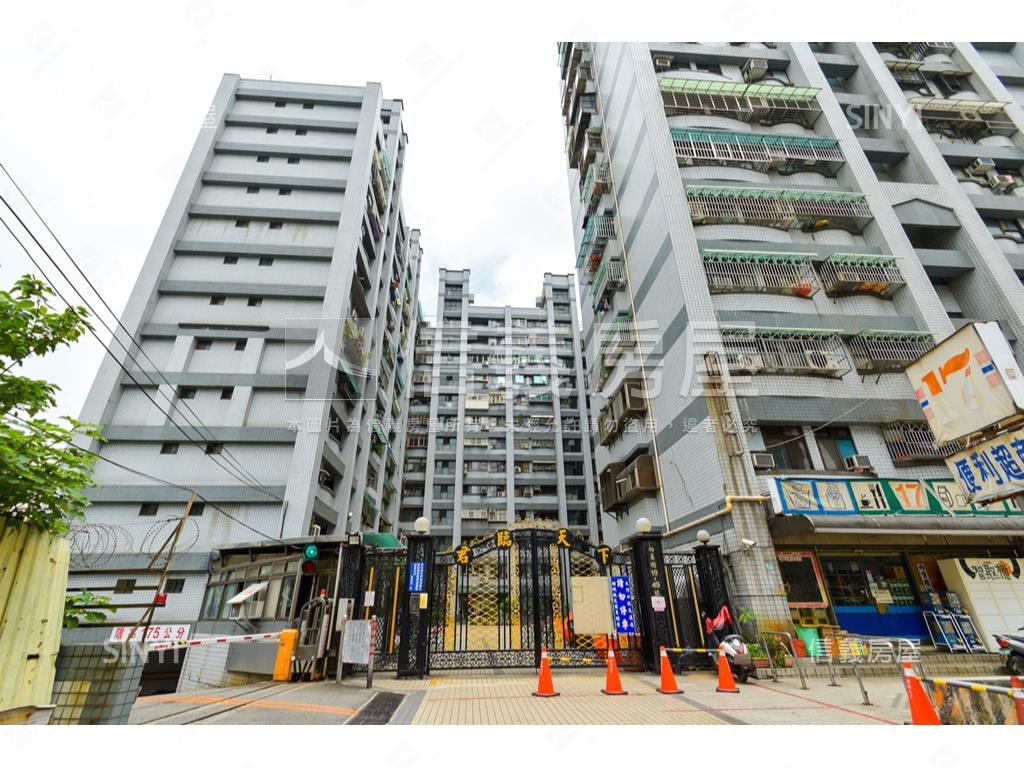 稀有低總價大業兩房車位房屋室內格局與周邊環境
