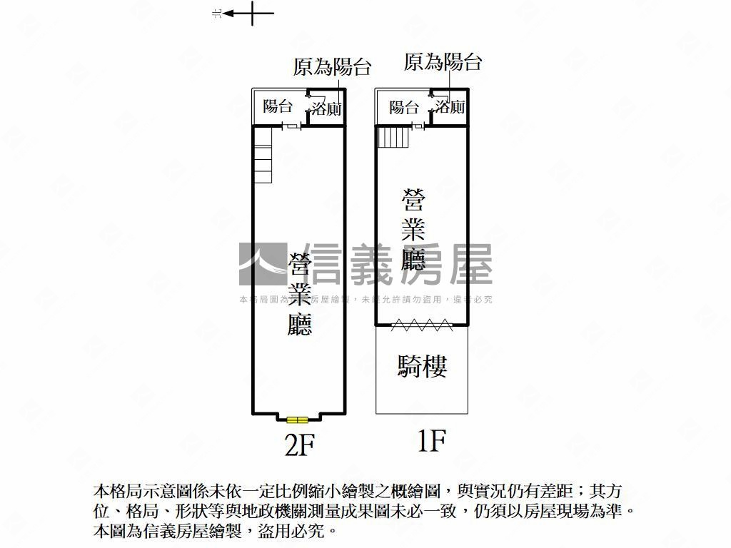 文山特區熱鬧收租黃金店面房屋室內格局與周邊環境
