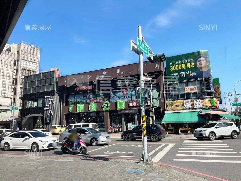 文山特區熱鬧收租黃金店面房屋室內格局與周邊環境
