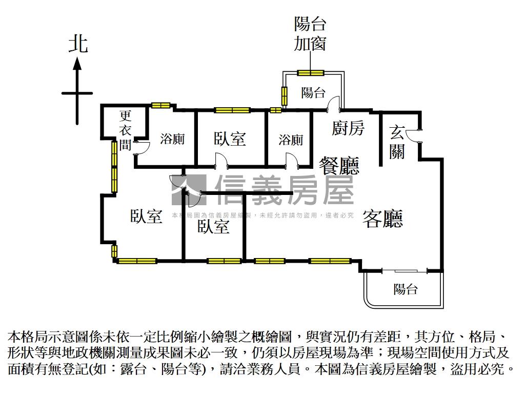 龍寶仁美臻邸大三房三車位房屋室內格局與周邊環境