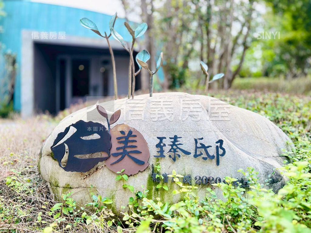 龍寶仁美臻邸大三房三車位房屋室內格局與周邊環境