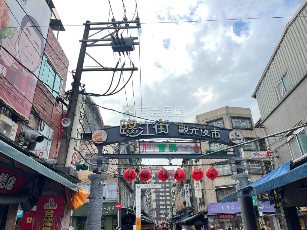 通化商圈店面附車位房屋室內格局與周邊環境