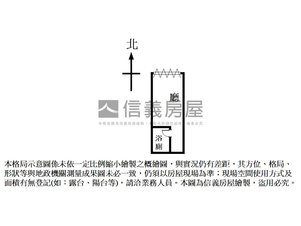 通化商圈店面附車位房屋室內格局與周邊環境