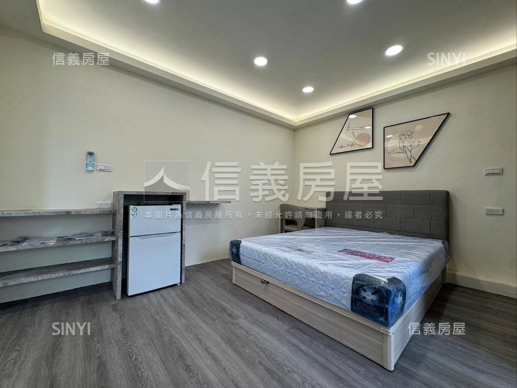 ⭐重新整理極品房屋室內格局與周邊環境