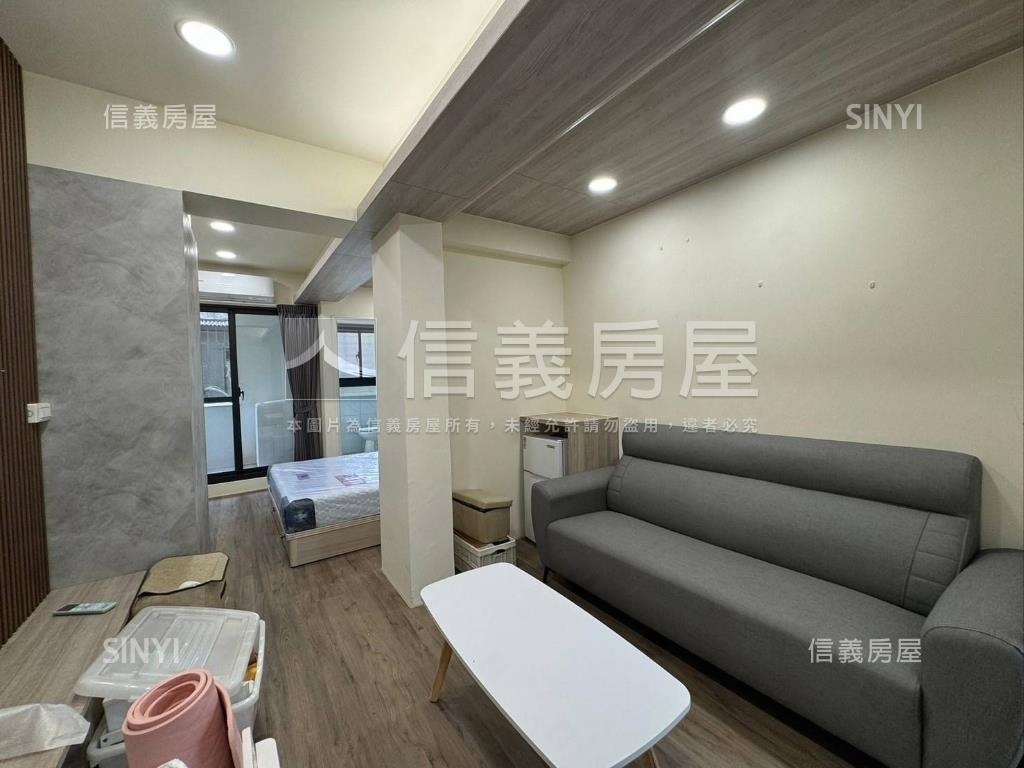 ⭐重新整理極品房屋室內格局與周邊環境