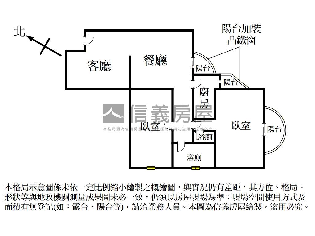 丹鳳捷運精美兩房車位房屋室內格局與周邊環境