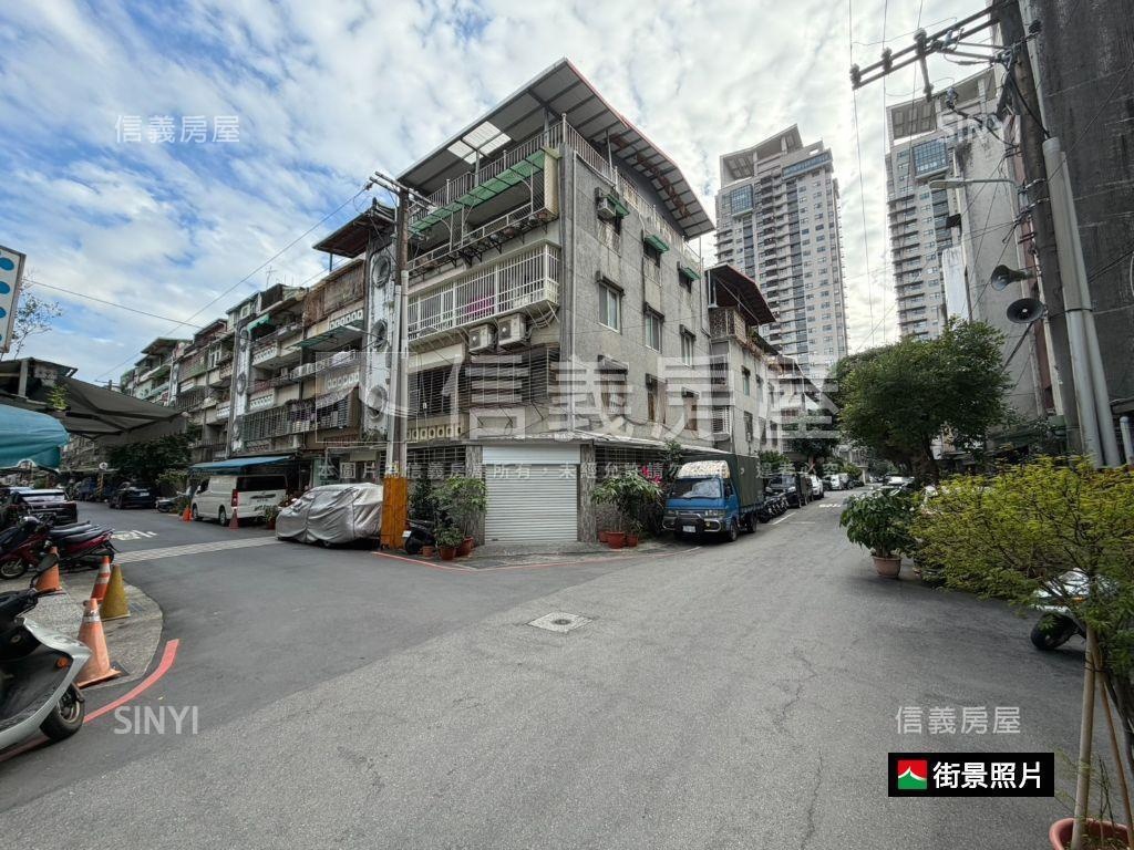 國泰中華家園－稀有公寓房屋室內格局與周邊環境