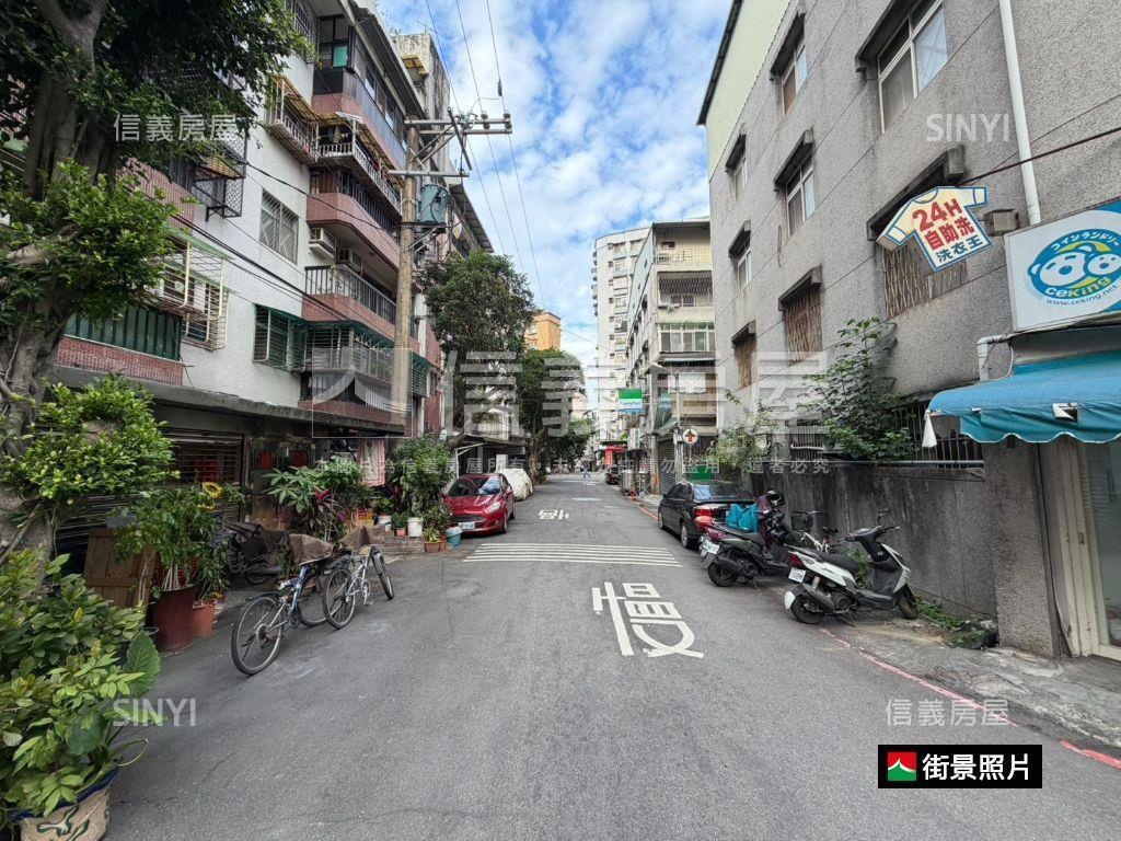 國泰中華家園－稀有公寓房屋室內格局與周邊環境