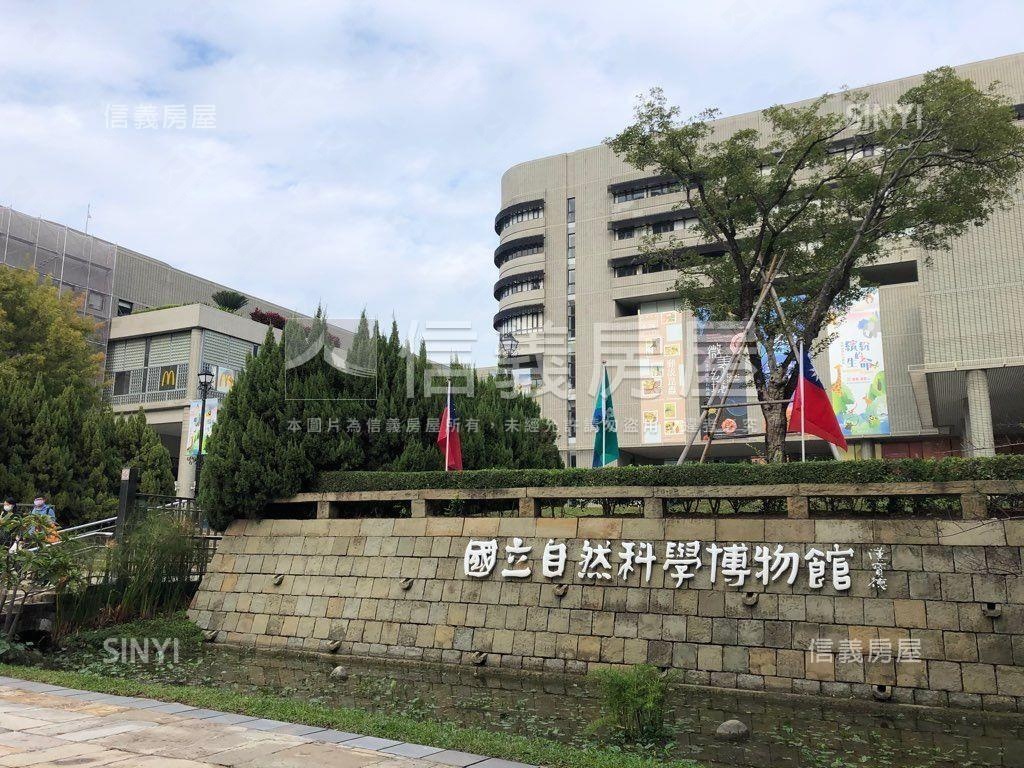 近科博館電梯一房一廳房屋室內格局與周邊環境
