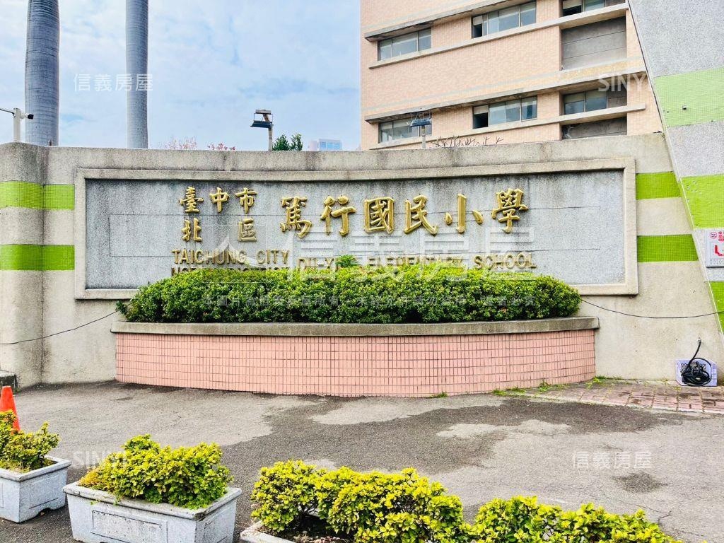 近科博館電梯一房一廳房屋室內格局與周邊環境
