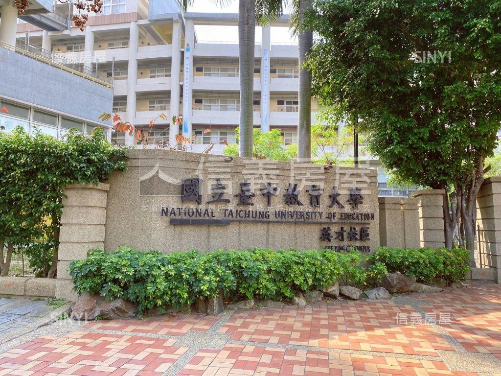 【急售】近草悟道土地房屋室內格局與周邊環境