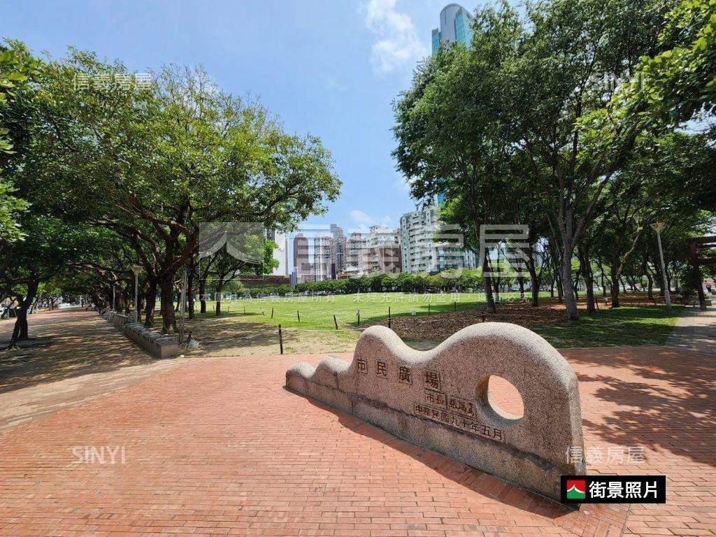 【急售】近草悟道土地房屋室內格局與周邊環境