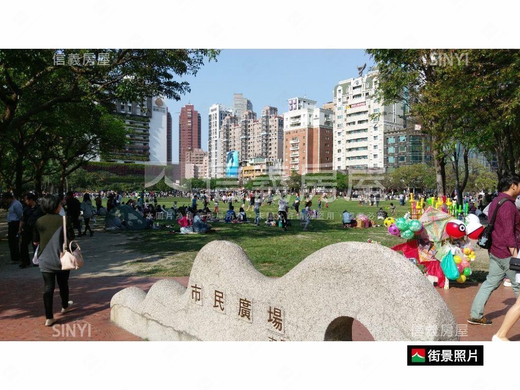 【急售】近草悟道土地房屋室內格局與周邊環境
