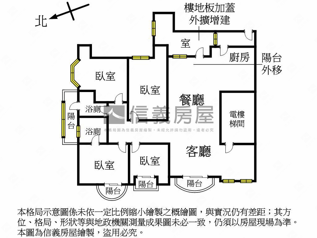 三圓羅馬高樓景觀房屋室內格局與周邊環境