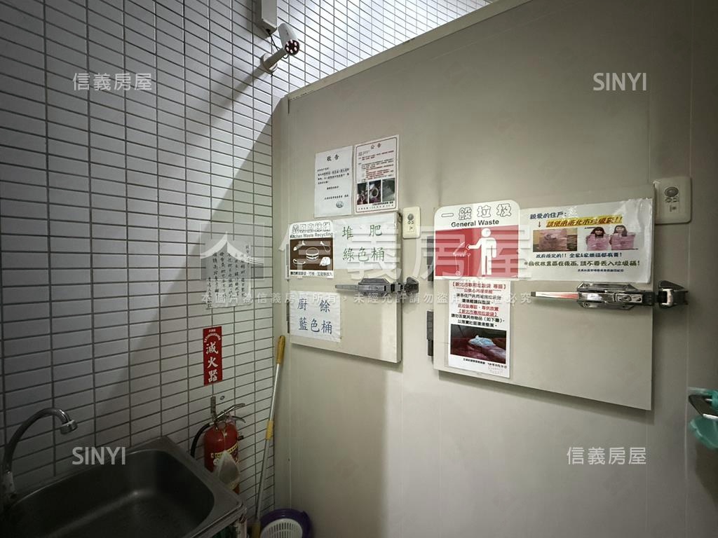 正美，綠意盎然即可入住房屋室內格局與周邊環境