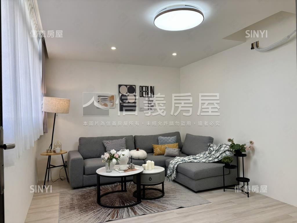 近三和國中捷運站精裝宅房屋室內格局與周邊環境