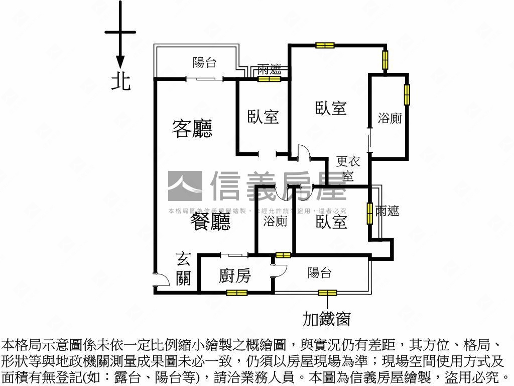 紫京城朝南景觀戶三房車位房屋室內格局與周邊環境