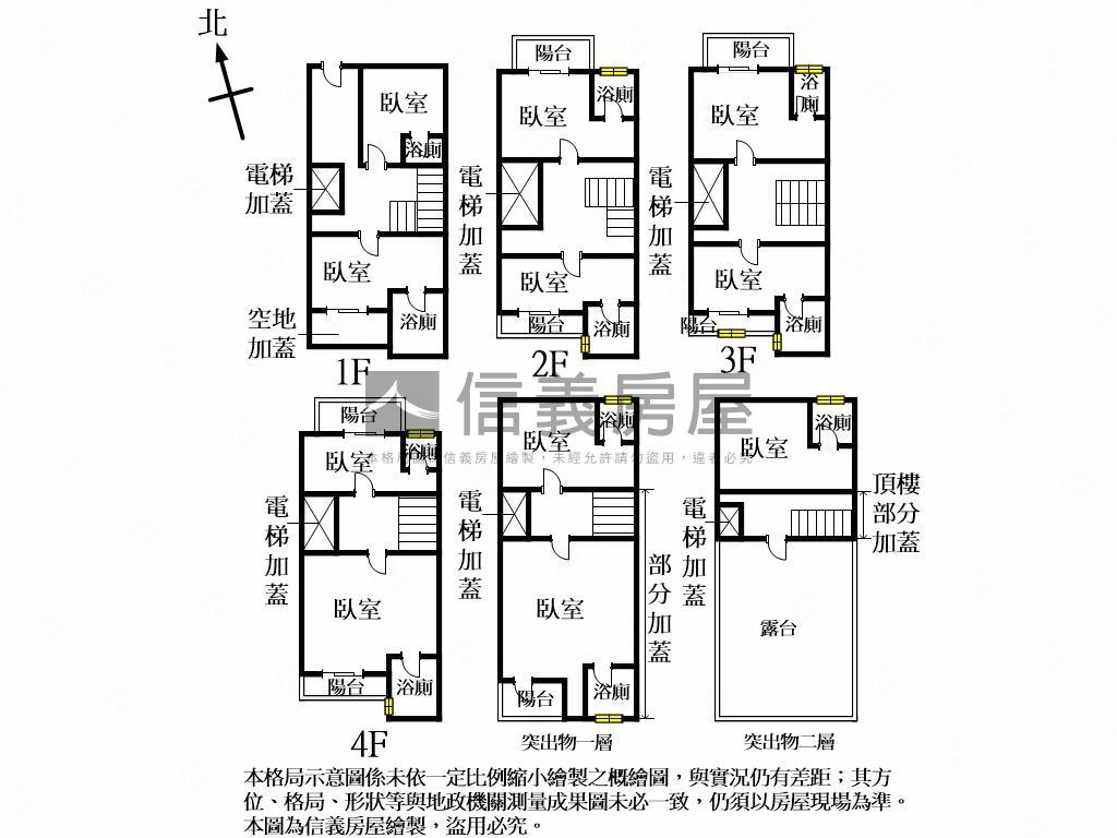 近中科水湳全新透套房屋室內格局與周邊環境
