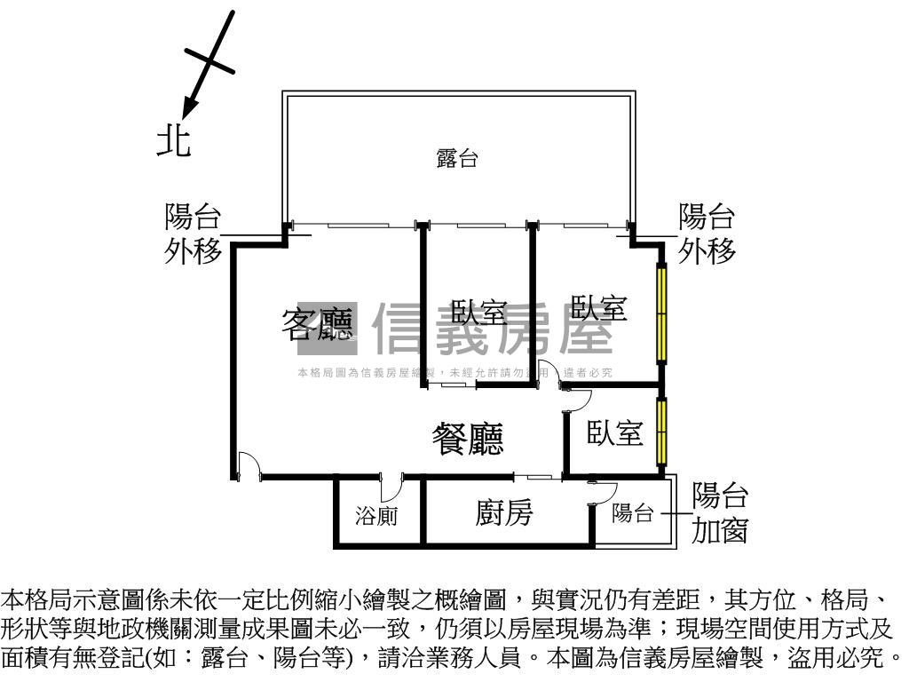 天河景觀３房平車房屋室內格局與周邊環境
