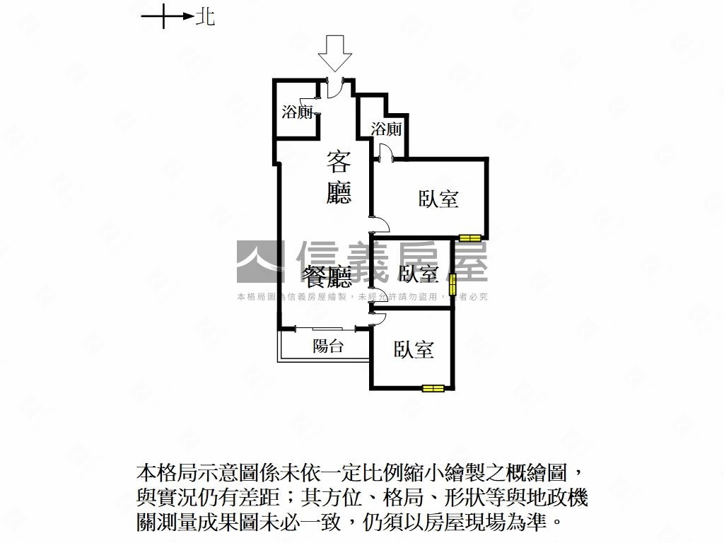 北區桂花鄉｜質感三房宅房屋室內格局與周邊環境