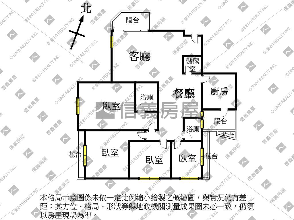 四維五福。高屋藍天房屋室內格局與周邊環境