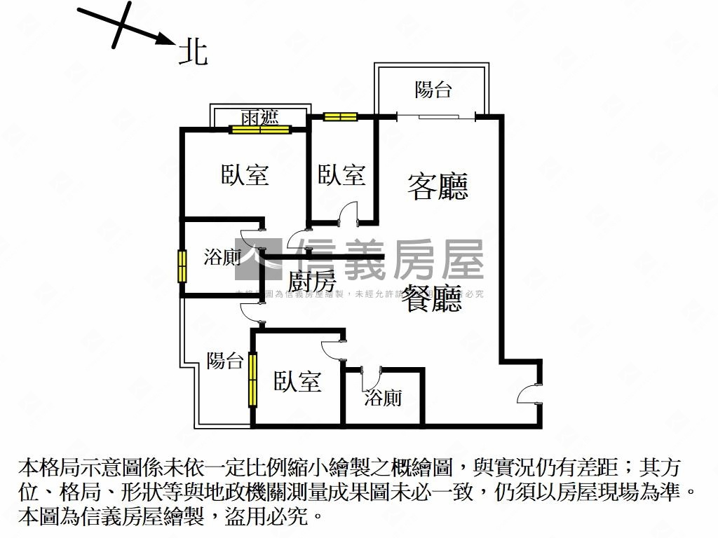合展悦禾邊間高樓三房美屋房屋室內格局與周邊環境