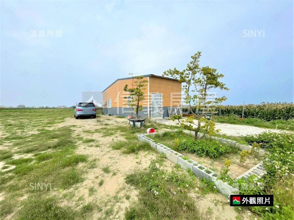 佳里鎮安段便宜農場房屋室內格局與周邊環境