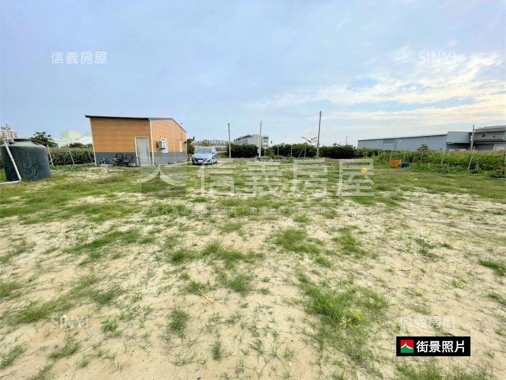 佳里鎮安段便宜農場房屋室內格局與周邊環境
