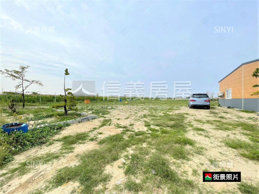 佳里鎮安段便宜農場房屋室內格局與周邊環境