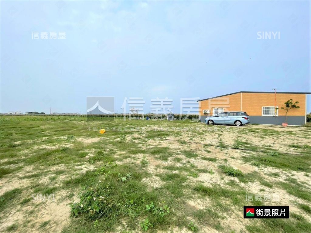 佳里鎮安段便宜農場房屋室內格局與周邊環境