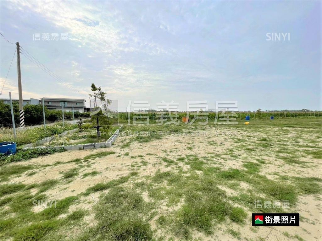 佳里鎮安段便宜農場房屋室內格局與周邊環境
