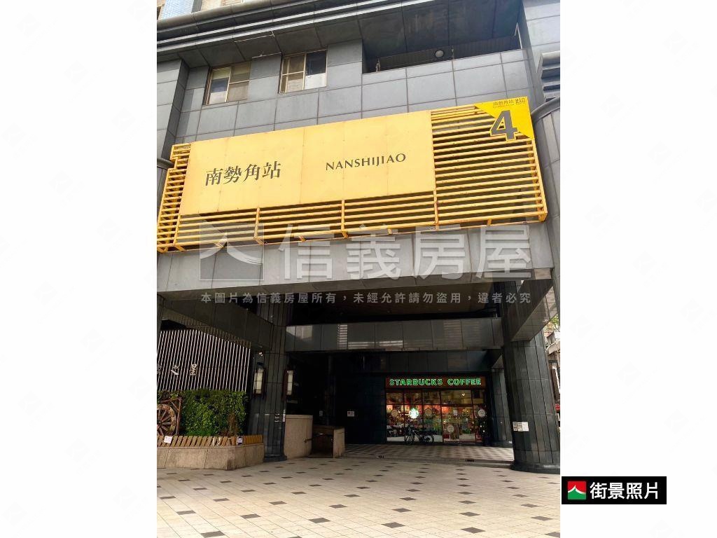 近南勢角站●有車庫透天厝房屋室內格局與周邊環境