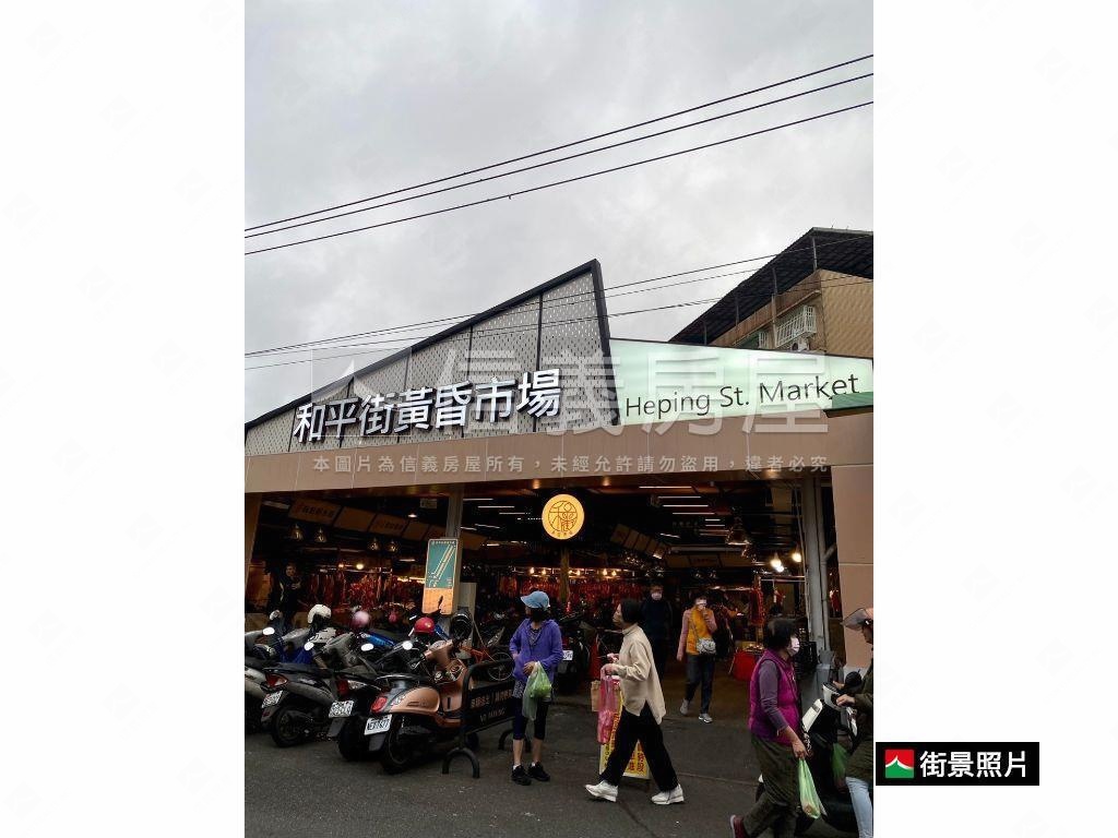 近南勢角站●有車庫透天厝房屋室內格局與周邊環境