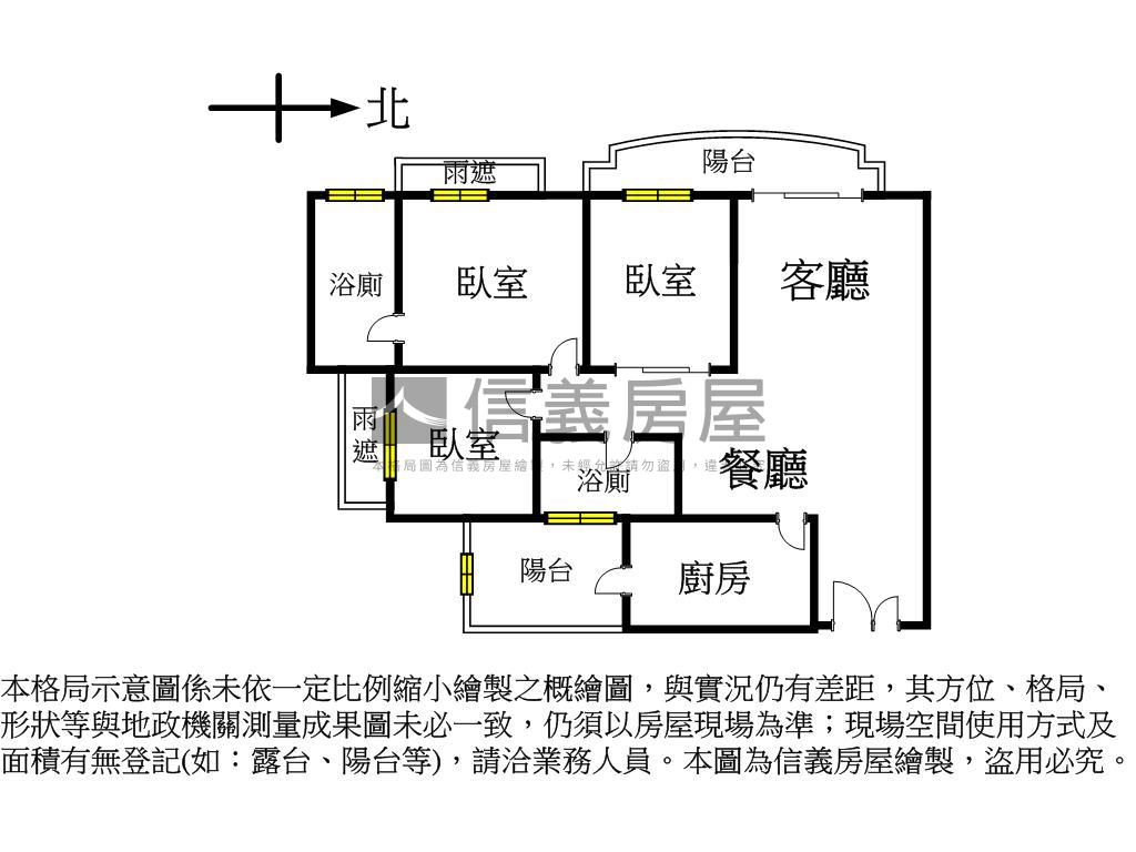惠宇仁美精裝潢高樓雙車位房屋室內格局與周邊環境