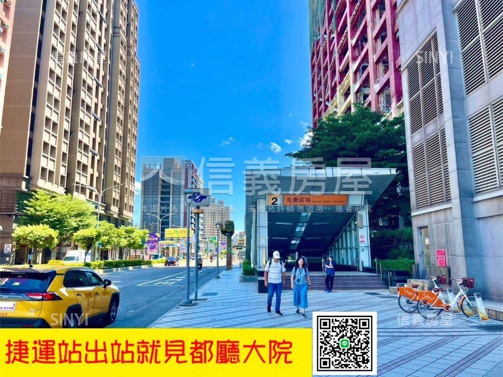 未來第二行政中心都廳大院房屋室內格局與周邊環境