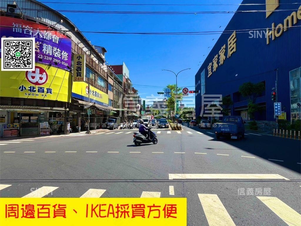 未來第二行政中心都廳大院房屋室內格局與周邊環境