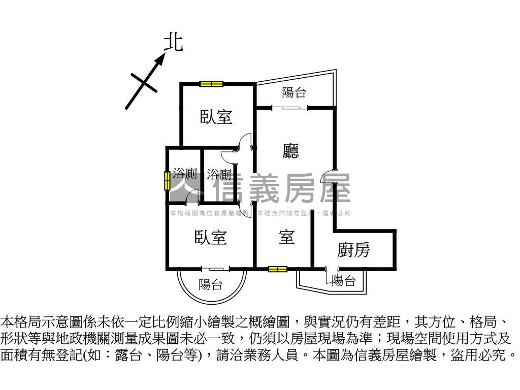 誠售明道２＋１房附車位房屋室內格局與周邊環境
