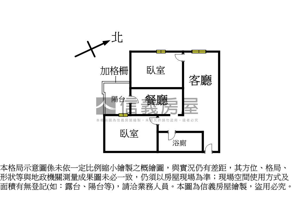 市鎮之櫻中高樓２房平車房屋室內格局與周邊環境
