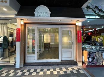 晴光精美店面